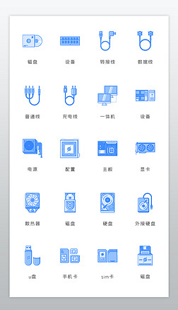 ɫܿƼƷ豸iconͼ