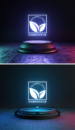 LEDlogo