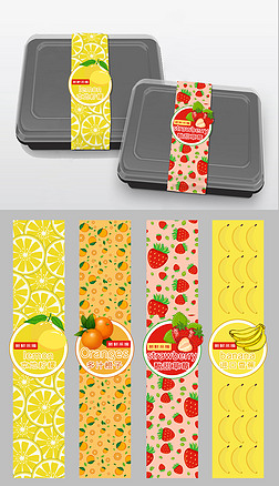 打包盒封贴外卖盒标签设计食品包装设计