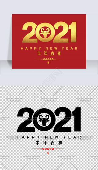 2021ţ괴Ԫͼ