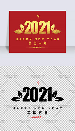 ţ꼪2021ţԪز