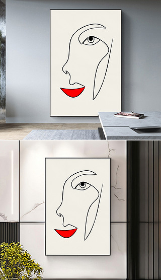 手绘抽象线条人物现代现代简约装饰画