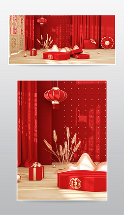 红色喜庆C4D海报背景节日活动电商模版