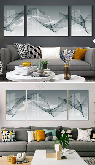 现代轻奢抽象动感线条客厅组合装饰画