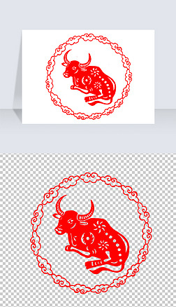 过年祥云圆形花边牛年剪纸01免抠png