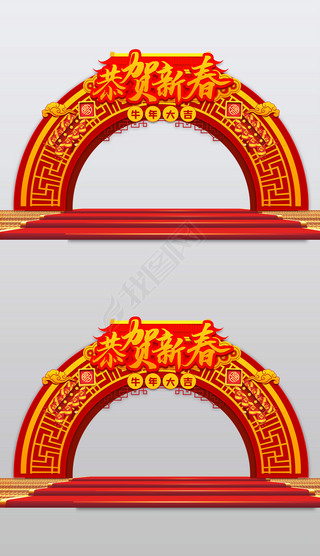 2020牛年新年布置美陈春节氛围门头拱门设计