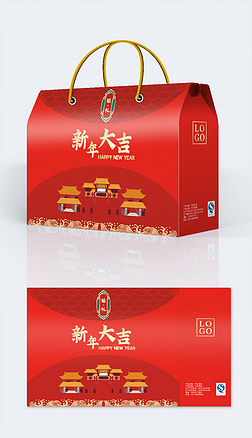 中国风包装设计国潮包装设计新年大礼包新年礼盒设计