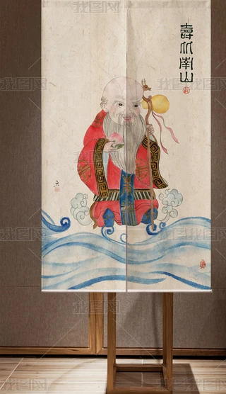 中国　上海　寿星　寿老人 中国 上海 寿星 寿老人 上海寿星排行榜最新出炉，今年最高寿的老人是她