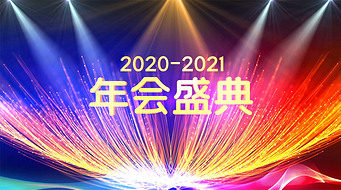 2021ҵ˾ƬͷῪƵ