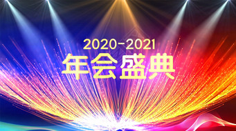 2021ҵ˾ƬͷῪƵ