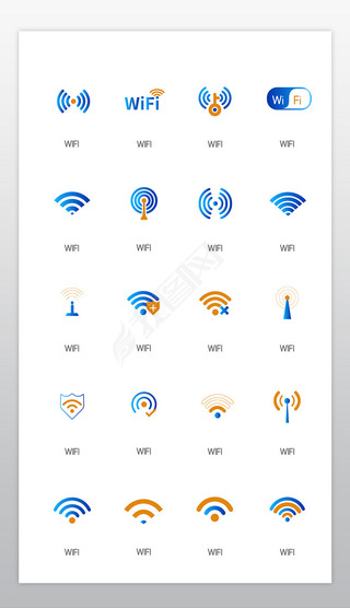 ʸwifiƶСͼiconز