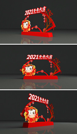 2021겼̳ǹŵʽţ´ڷΧ