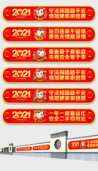 2021ţ괺ڴ˽վչ庣ǩ