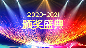 2021佱ῪʱȽ߱ôƬͷƵ