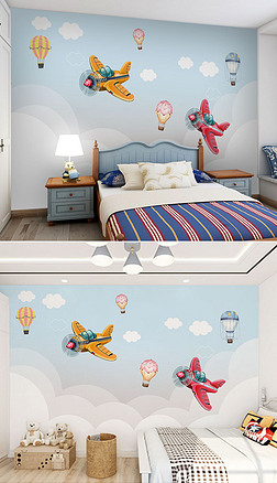 现代北欧ins卡通手绘热气球飞机儿童房背景墙壁纸