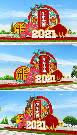 2021ʽţ겼´ڷΧ̳