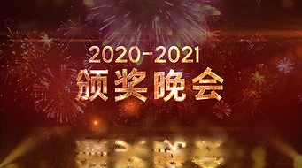 2021佱ῪȽģôƬͷƵ