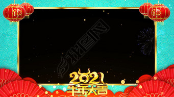 2021ţ󼪰Ƶͨѭ