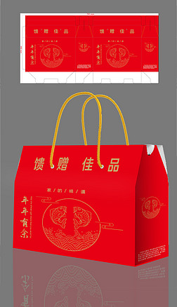红色简约高端新年礼盒包装设计模版