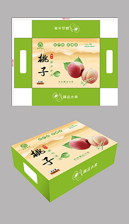 桃子包装盒设计模版