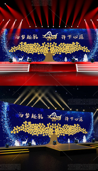 2021年牛年创意大气企业年会签到处签到板签名墙设计