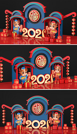 2021ţ겼´ڷΧ