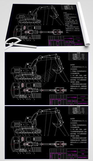 WY1200ĴʽھCADͼCADе