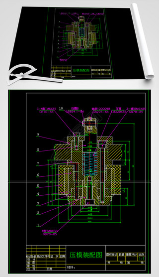 ѹģװͼCADӹͼCADе.dwg