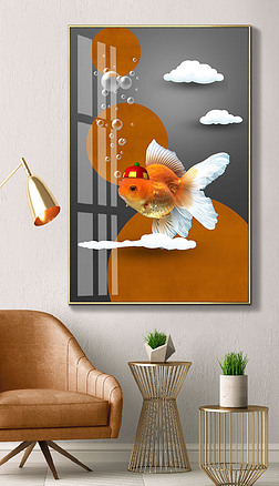 现代简约抽象立体动物北欧轻奢金鱼个性橙色玄关装饰画