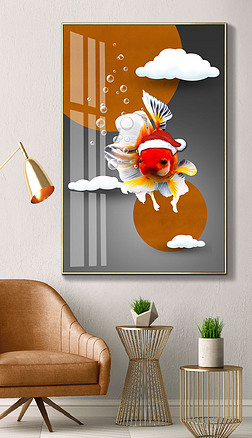 现代简约抽象立体动物北欧轻奢金鱼个性橙色玄关装饰画