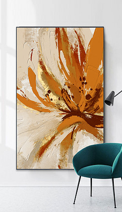 现代简约橙色花卉餐厅抽象油画客厅玄关装饰画