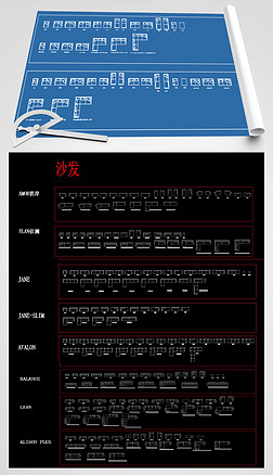 2021ݼҾģCAD