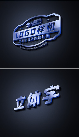 3Dlogo־