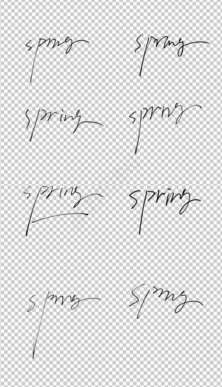 springдӢز