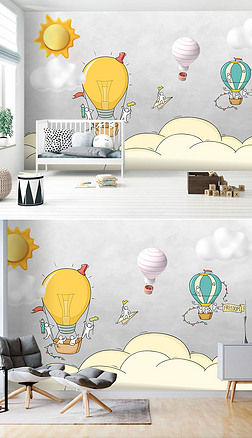 现代北欧卡通手绘小人热气球儿童房背景墙壁纸