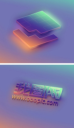 Ų3dlogo