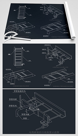 żCAD