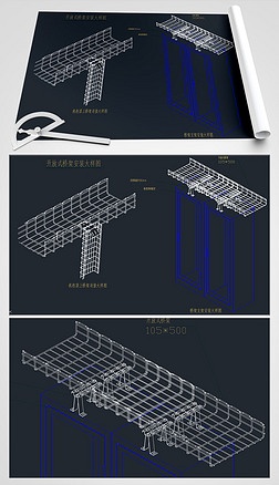 żCAD