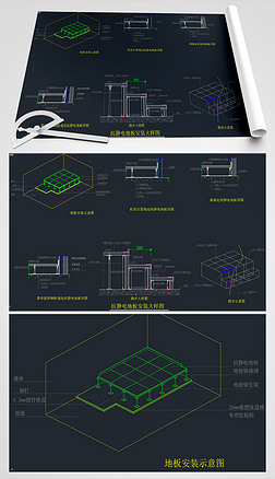 ذCAD