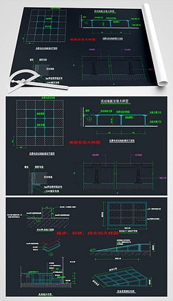 ذCAD