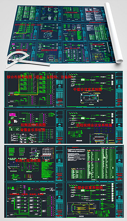 ϵͳͼCAD