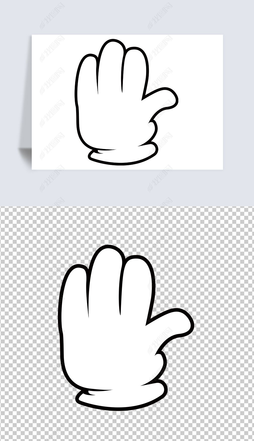 矢量手绘卡通手套手手势手指免扣png元素ai