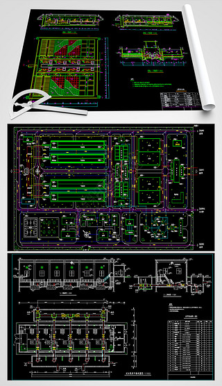 20万吨给水厂工艺设计图纸