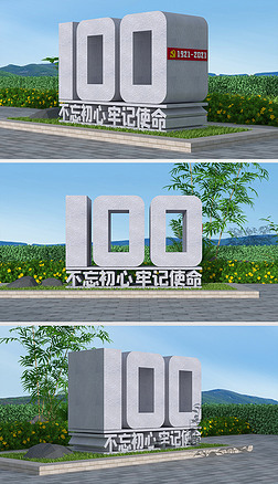 100Ͱ굳