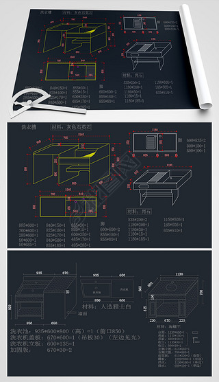 ϴ²CAD