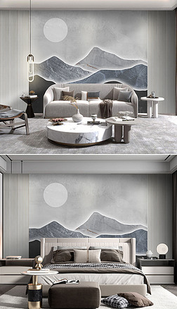 新中式3D轻奢高档实木格栅山水卧室沙发背景墙