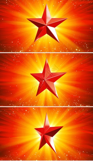 闪闪红星背景图专题模板-闪闪红星背景图图片素材下载-我图网