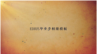 ediusҵģ