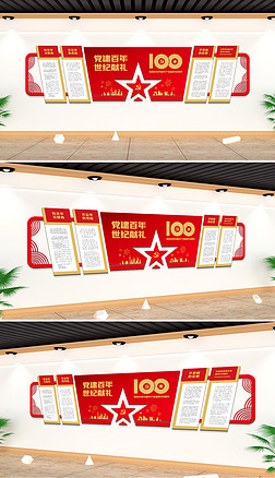 100쵳20