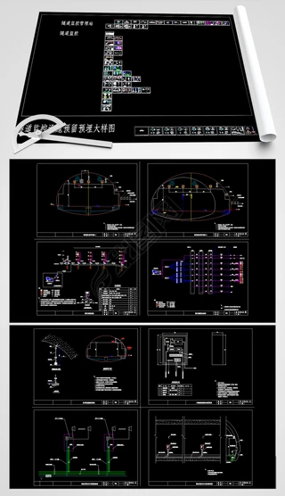 交通监控其他|隧道交通监控系统图CAD工程图和说明